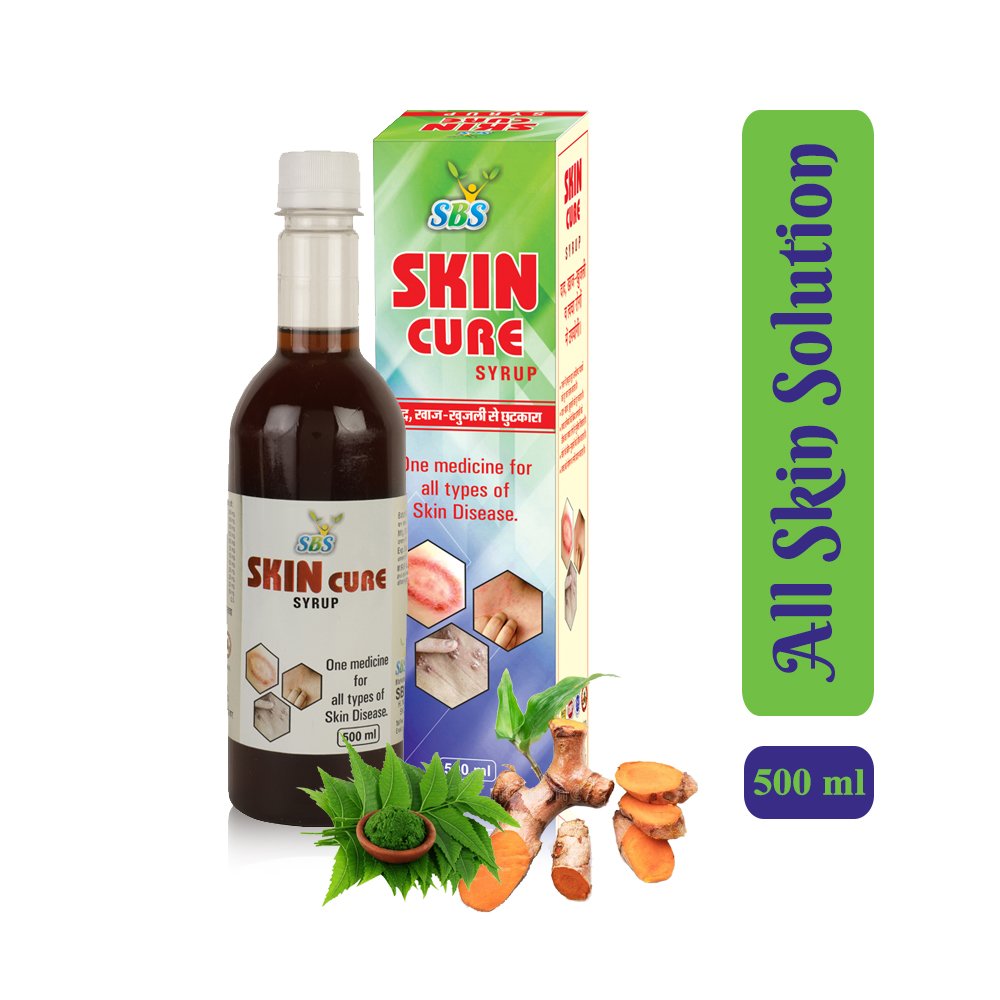 Skin Cure Syrup